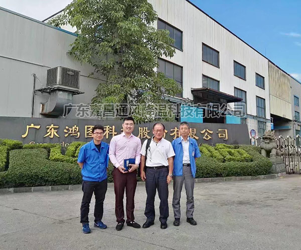 汽配（压铸）厂车间降...