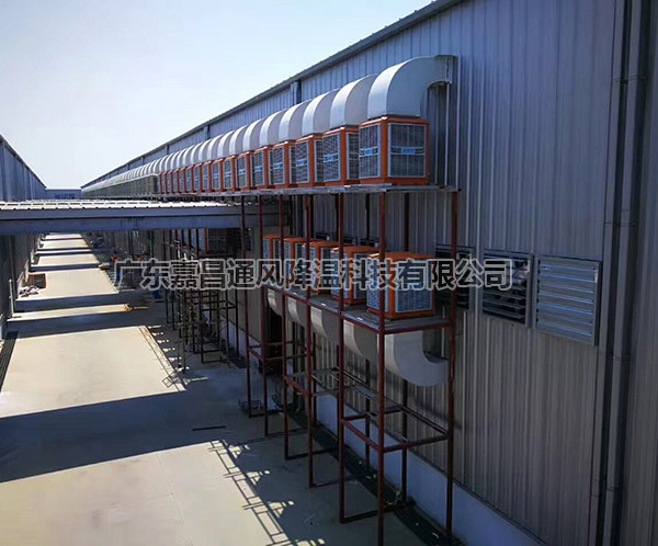 唯品会物流中心工厂降温工程