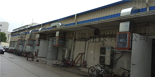 瑞泰风环保空调,润东飞环保空调厂家