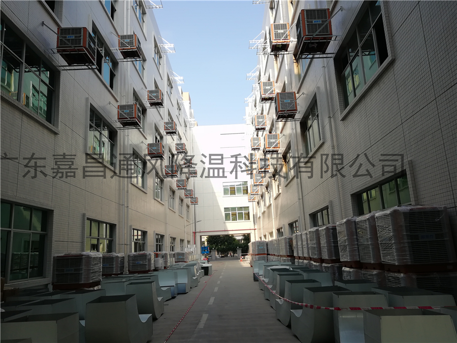 环保空调,冷风机,工业空调