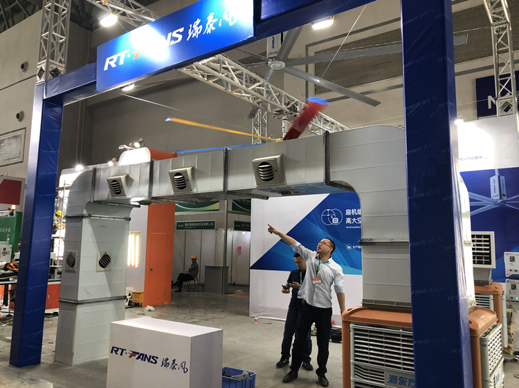 重庆国际博览中心