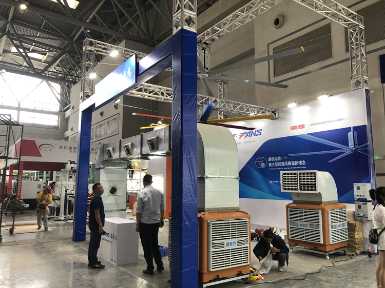 重庆国际展览中心