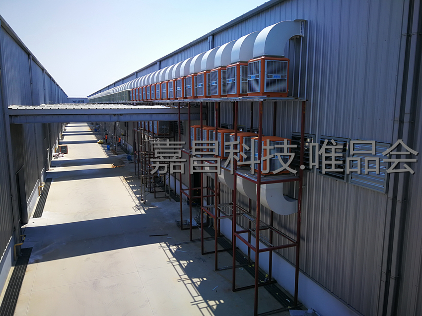 唯品会,环保空调,润东方环保空调 唯品会,环保空调,润东方环保空调