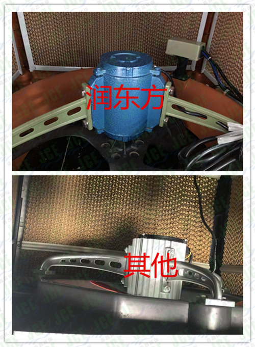 润东方环保空调,润东方环保空调厂家