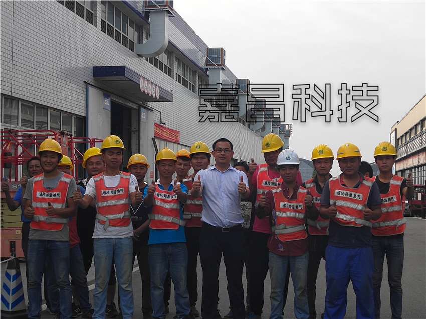 环保空调,水冷空调,水帘空调