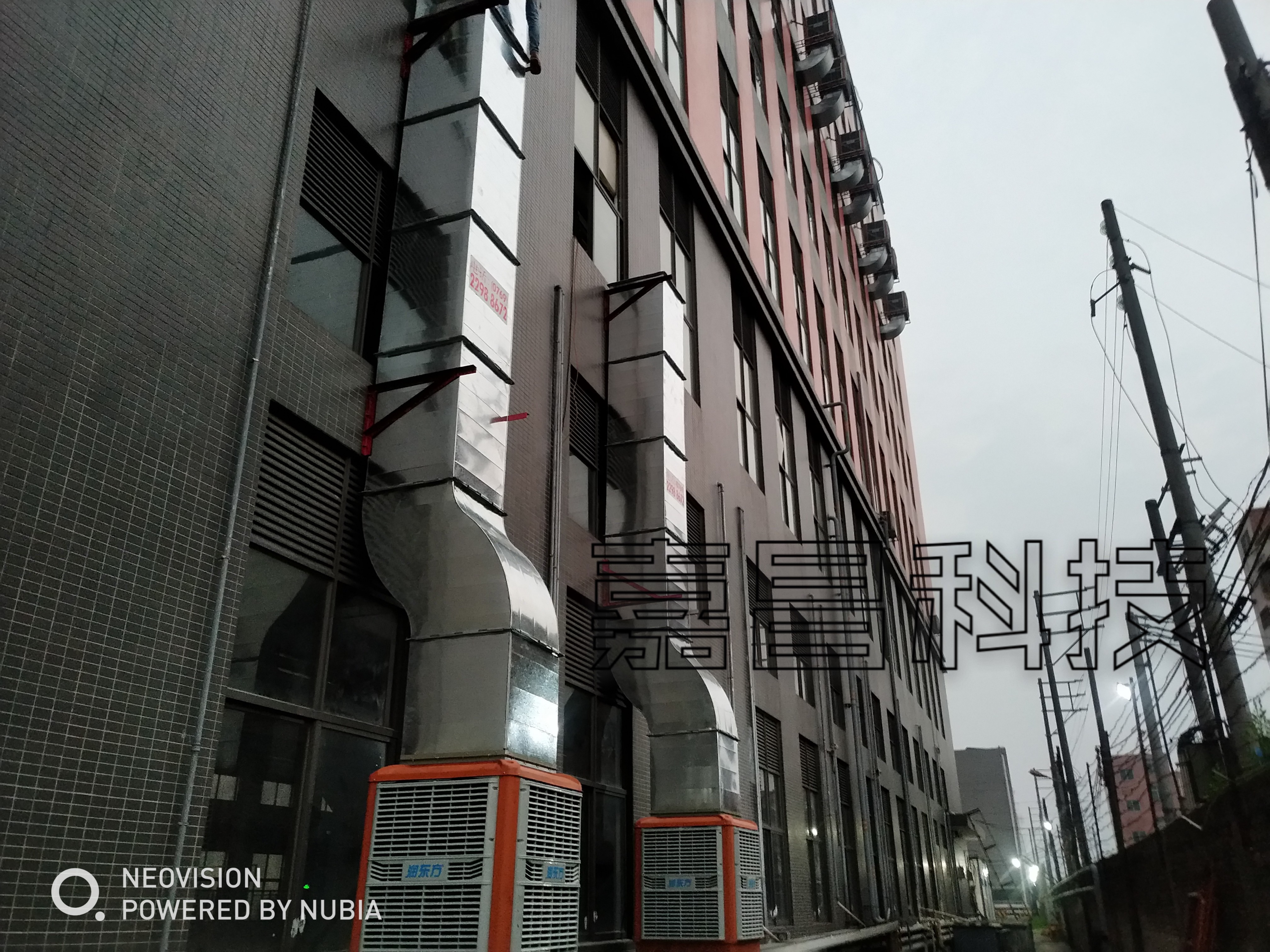 环保空调,水冷空调,深圳环保空调,深圳水冷空调 环保空调,水冷空调,深圳环保空调,深圳水冷空调