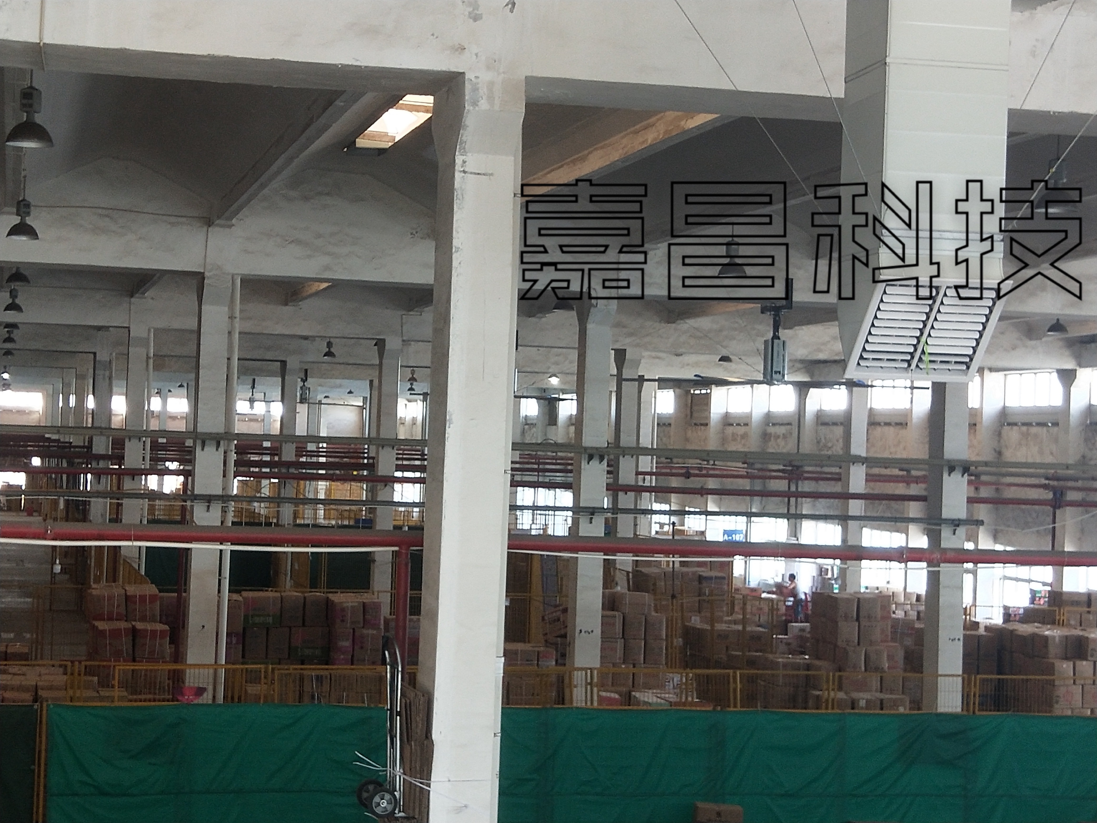 重庆环保空调,重庆环保空调厂家,渝北环保空调,渝北环保空调厂家