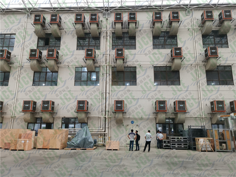 环保空调,环保空调厂家