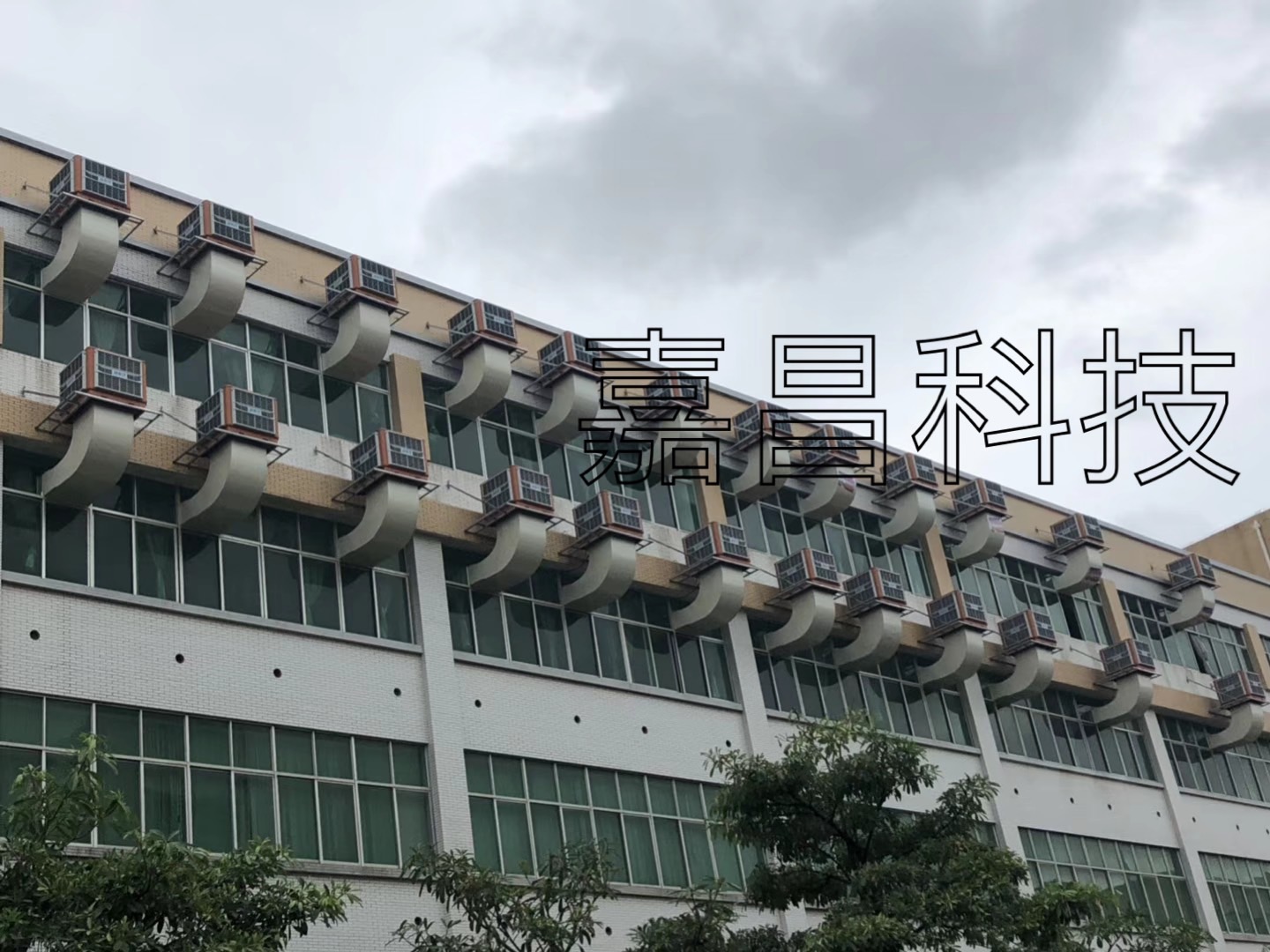 环保空调厂家,环保空调,车间降温