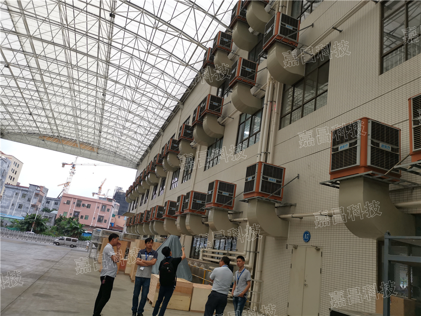 环保空调,环保空调厂家,车间 环保空调,环保空调厂家,车间