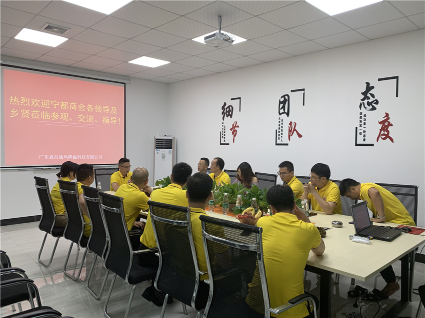 东莞环保空调,环保空调,环保空调厂家,东莞环保空调厂家 东莞环保空调,环保空调,环保空调厂家,东莞环保空调厂家