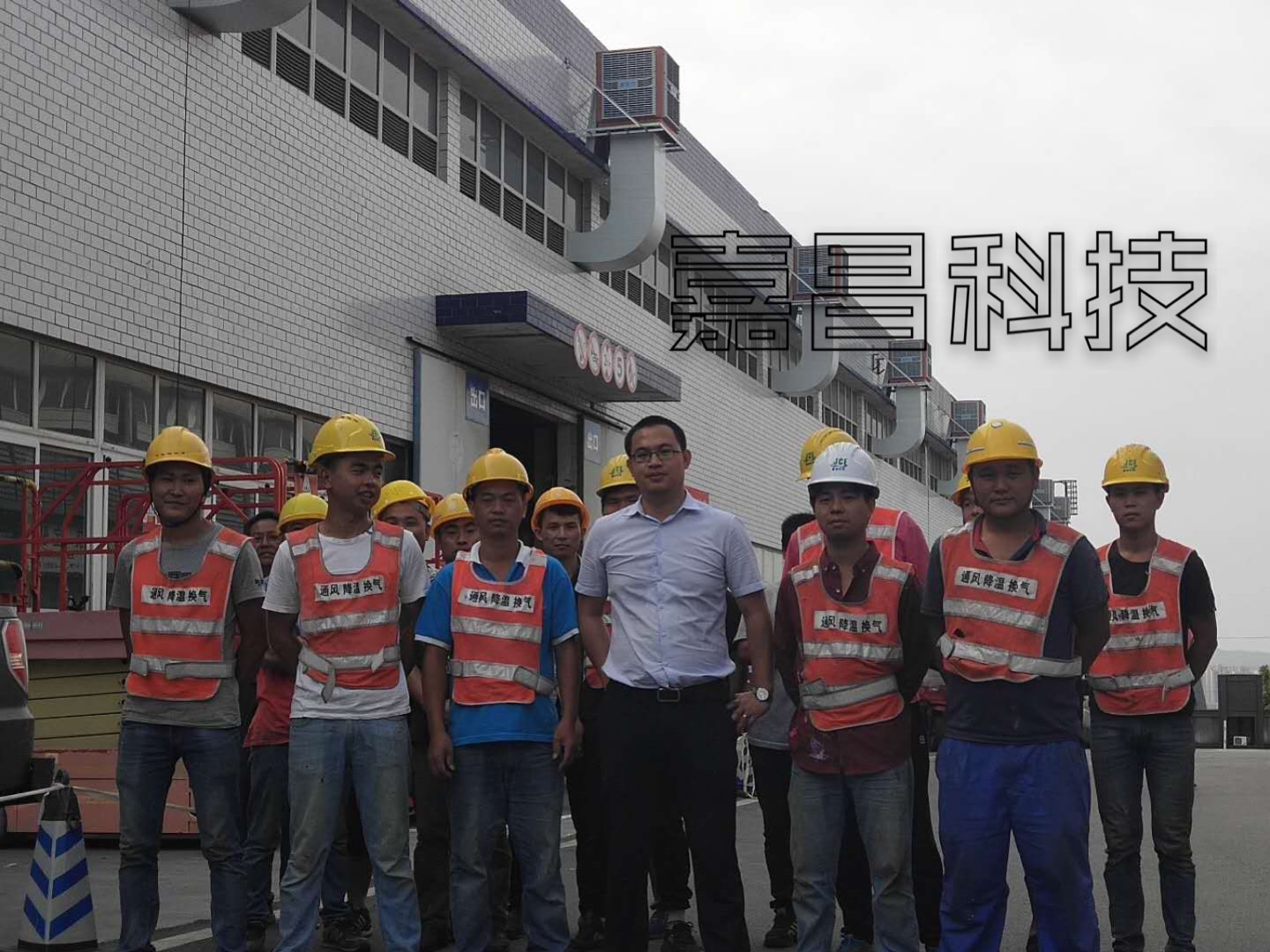 东莞环保空调,环保空调,生产车间通风降温,车间降温,生产车间降温 东莞环保空调,环保空调,生产车间通风降温,车间降温,生产车间降温