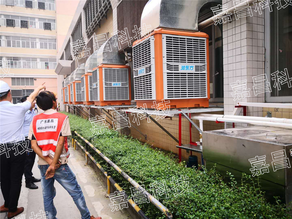 车间降温设备,生产车间降温设备,环保空调,环保空调厂家,环保空调厂家直销 车间降温设备,生产车间降温设备,环保空调,环保空调厂家,环保空调厂家直销