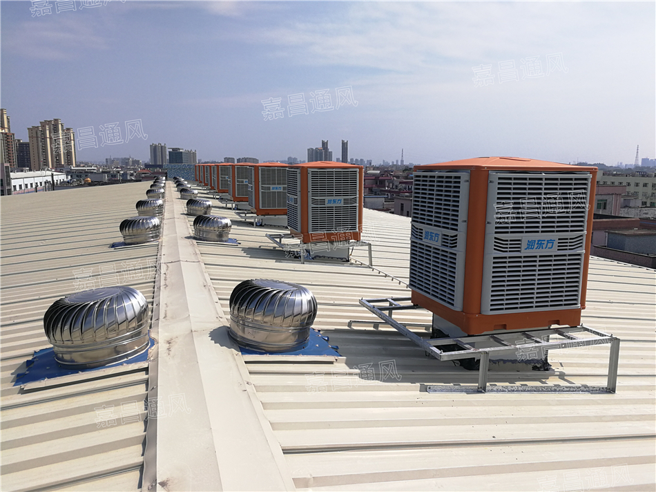 重庆环保空调,环保空调,车间降温,生产车间降温 重庆环保空调,环保空调,车间降温,生产车间降温