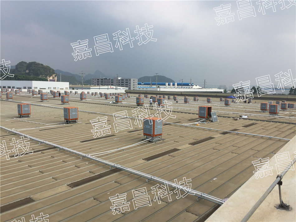 车间降温设备,生产车间降温,生产车间降温设备,环保空调,东莞环保空调 车间降温设备,生产车间降温,生产车间降温设备,环保空调,东莞环保空调