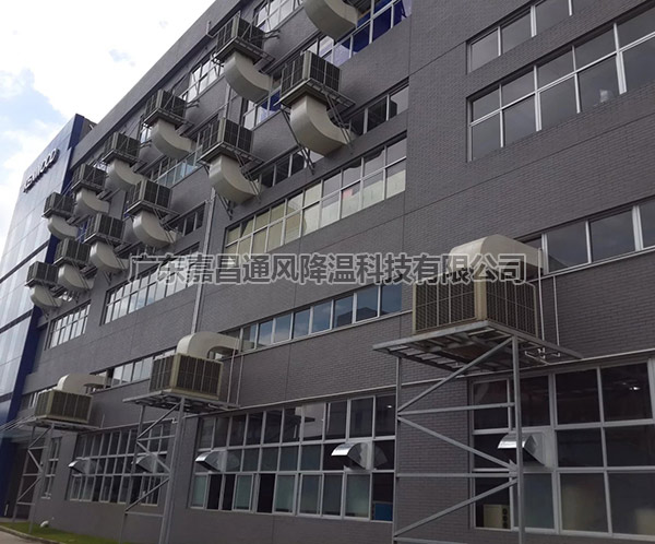 德龙健伍家用电器厂车间降温换气方案