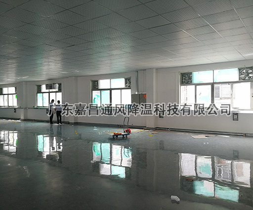 风机+环保空调精美特