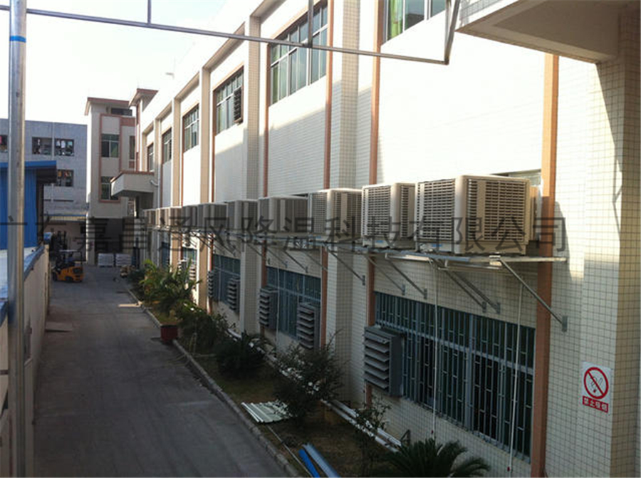 环保空调,润东方环保空调,润东方环保空调厂家,环保空调厂家,东莞环保空调