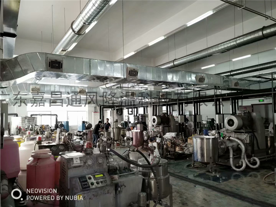 环保空调,润东方环保空调,环保空调厂,润东方环保空调厂家,广东环保空调