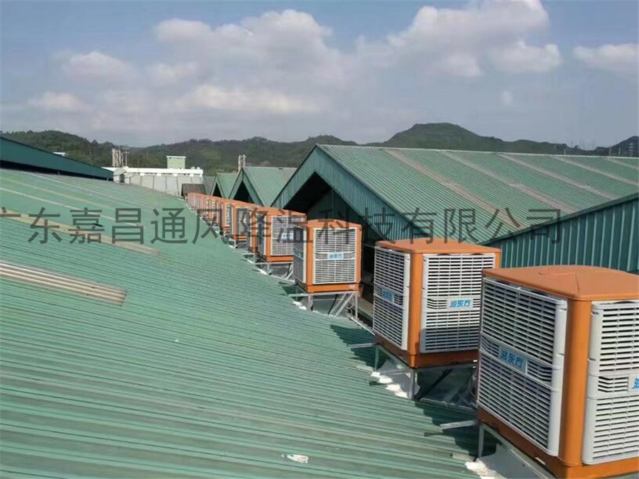 环保空调,润东方环保空调,环保空调厂,润东方环保空调厂家,广东环保空调