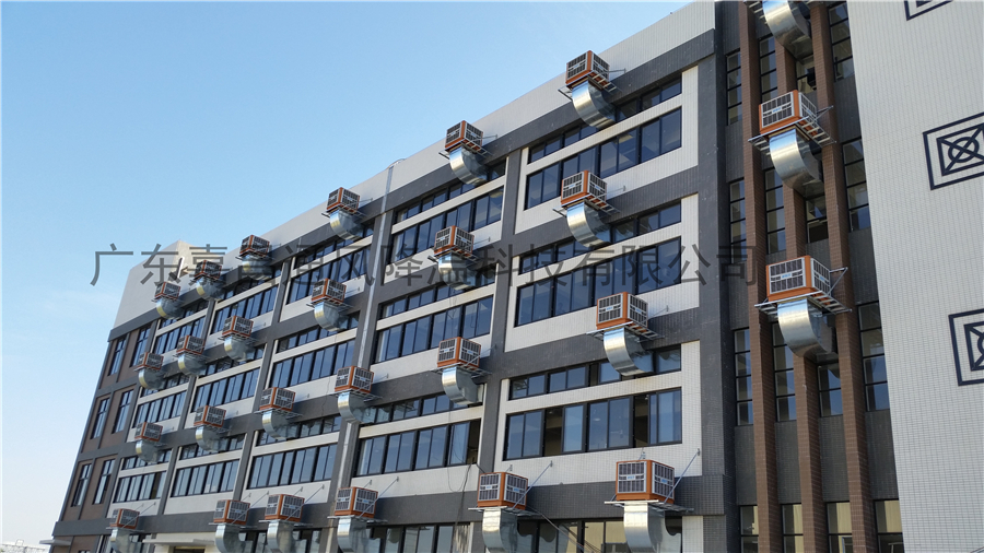 水冷空调,环保空调,环保空调厂家