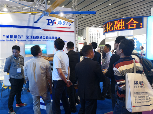 瑞泰风工业大风扇 瑞泰风工业大风扇