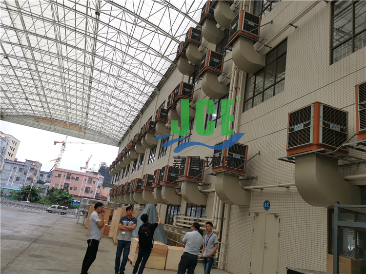 环保空调,润东方环保空调,环保空调厂家