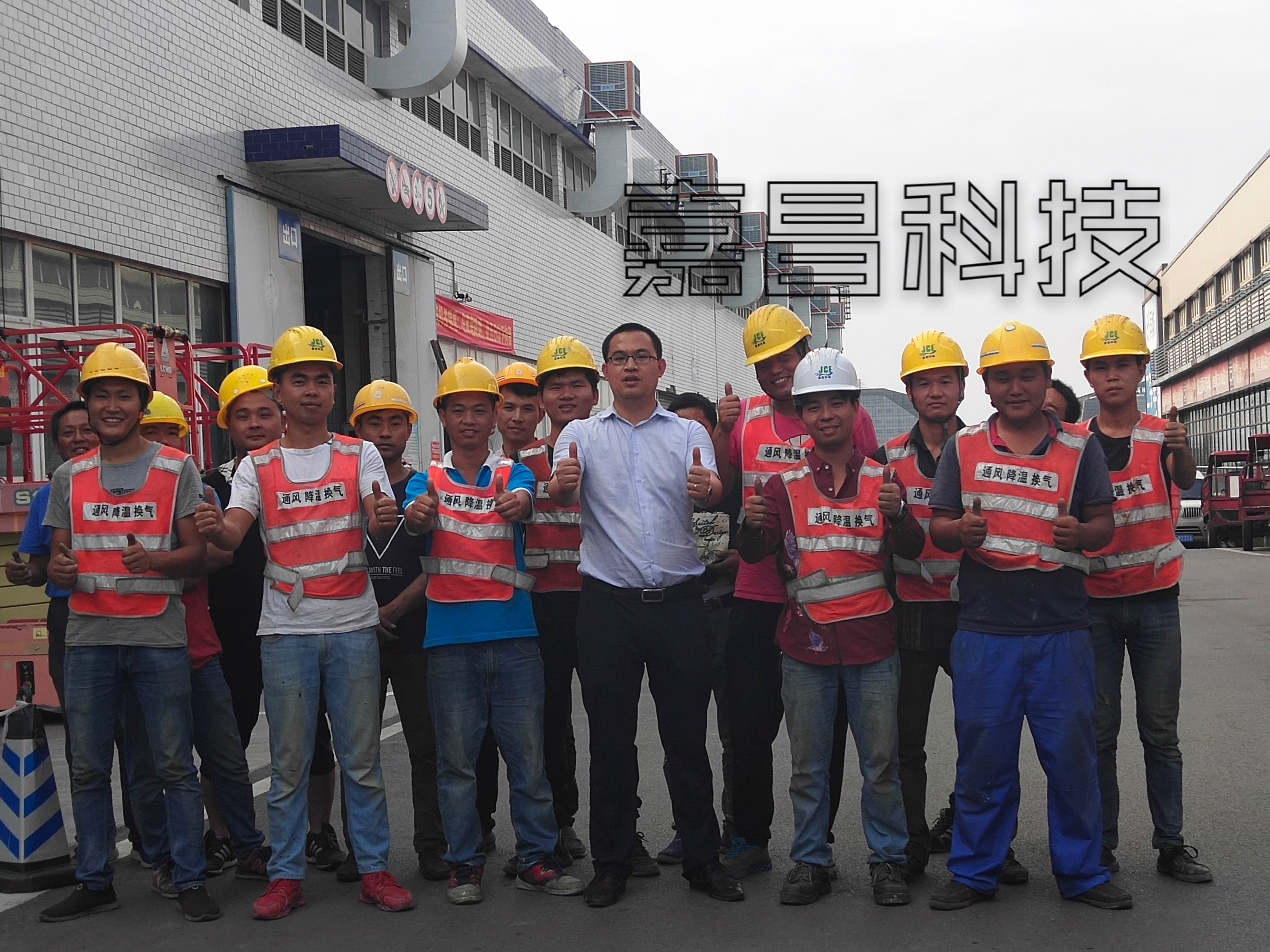 环保空调,水冷空调,水冷空调厂家,环保空调厂家