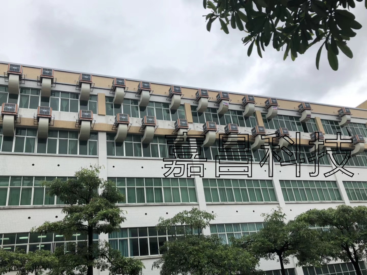 环保空调厂家,环保空调,车间降温