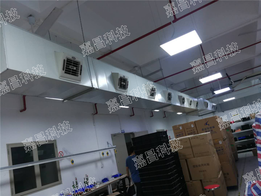 东莞环保空调,环保空调,环保空调厂家,东莞环保空调厂家 东莞环保空调,环保空调,环保空调厂家,东莞环保空调厂家