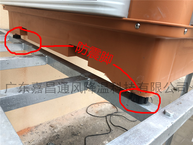 万江环保空调,瑞泰风环保空调,环保空调,万江瑞泰风环保空调