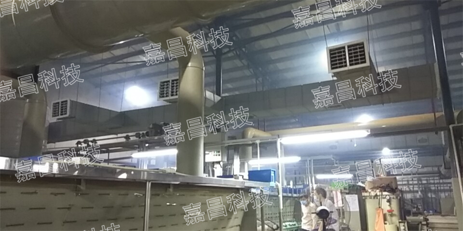 生产车间降温,车间降温,环保空调,东莞环保空调 生产车间降温,车间降温,环保空调,东莞环保空调