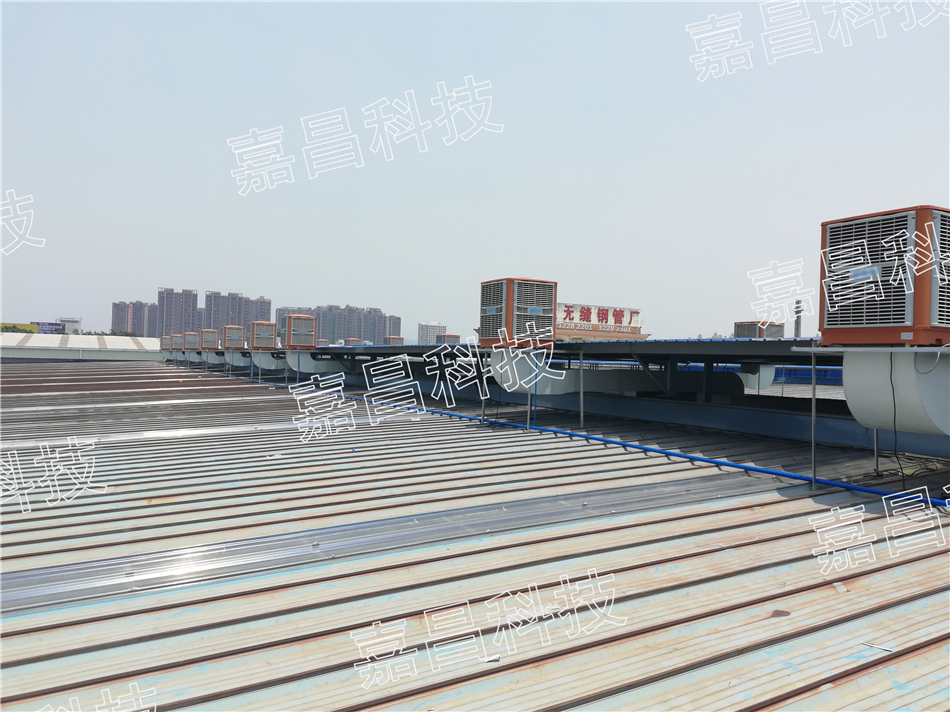 车间降温设备,降温设备,环保空调,节能环保空调 车间降温设备,降温设备,环保空调,节能环保空调