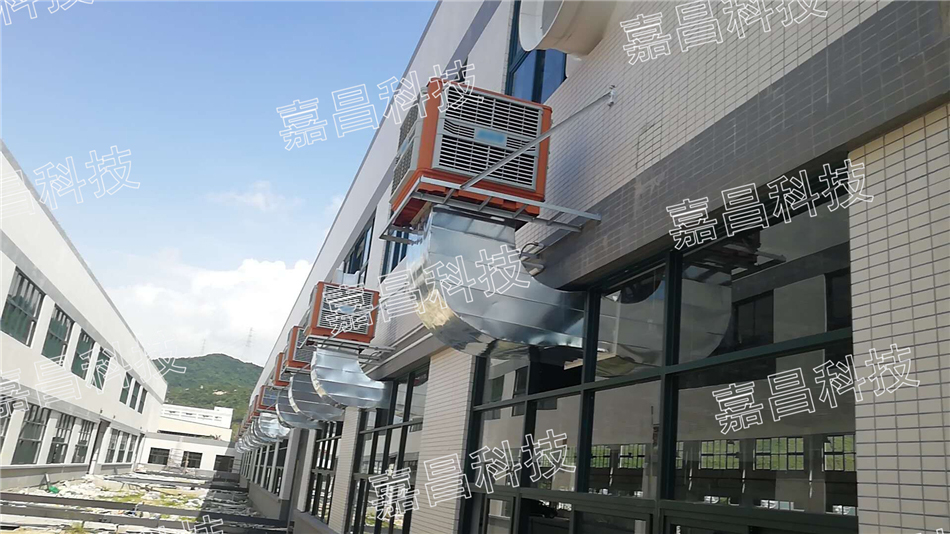 生产车间降温设备,车间降温设备,环保空调,东莞环保空调 生产车间降温设备,车间降温设备,环保空调,东莞环保空调