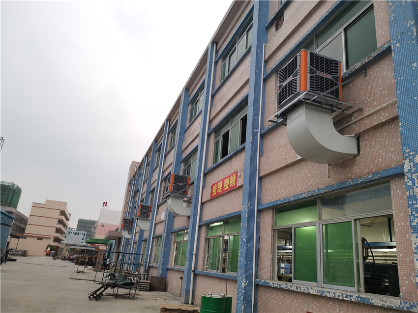 杰信五金模具车间降温方案
