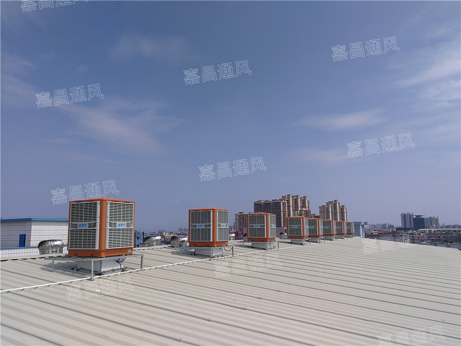 重庆环保空调,环保空调,车间降温,车间降温设备,生产车间降温设备