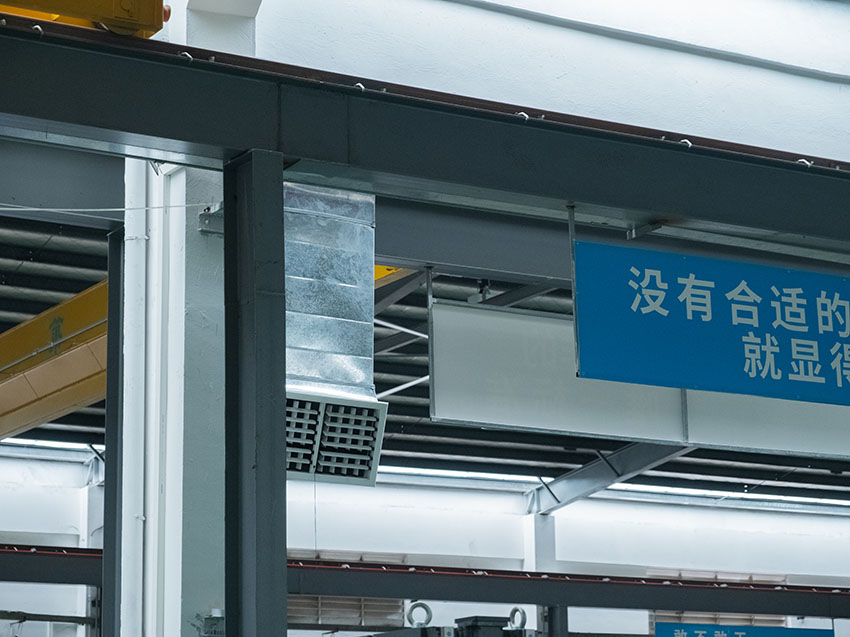 志远数控 扇机组合
