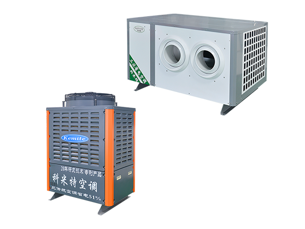 KMT-160PL