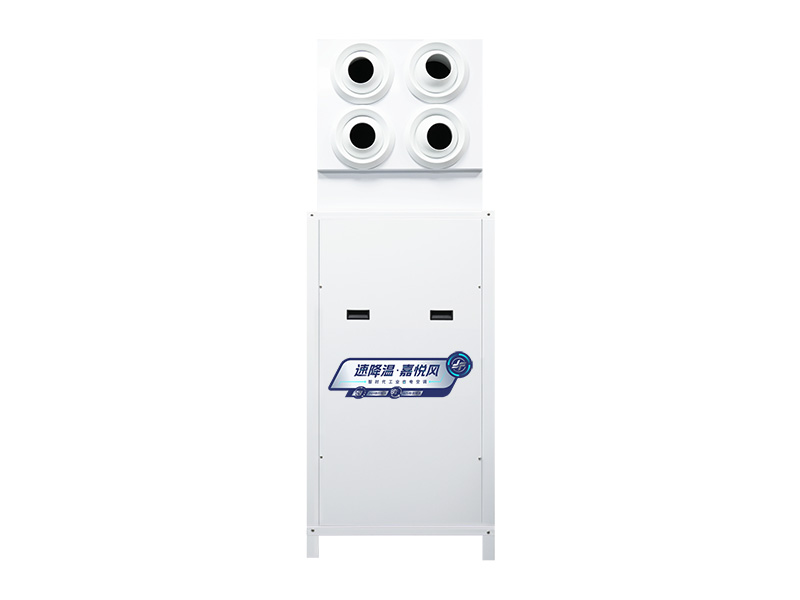 JCE-DS-7HP...