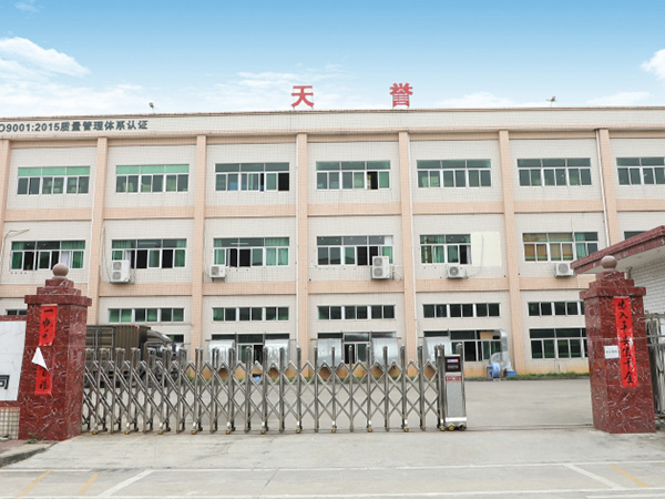 箱包厂应用案例