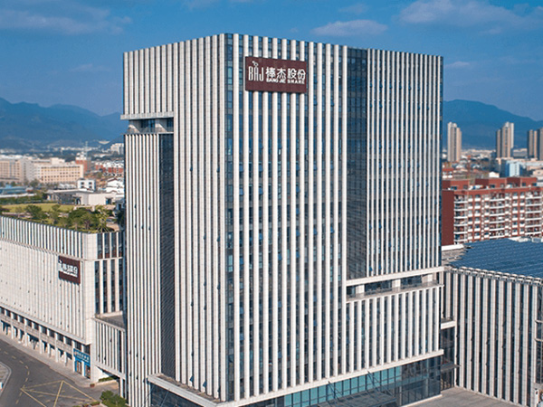 浙江棒杰股份应用案例